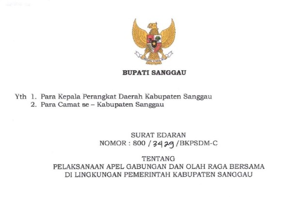 SURAT EDARAN TENTANG PELAKSANAAN APEL GABUNGAN DAN OLAHRAGA BERSAMA